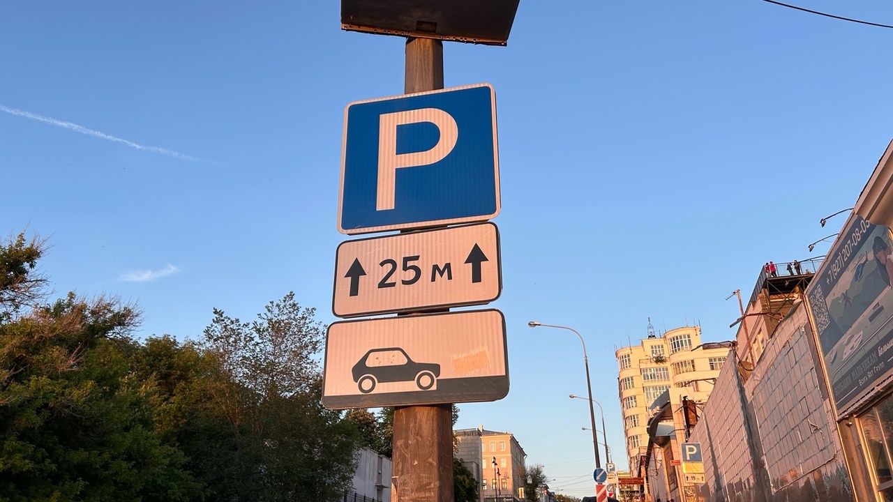 В Новокуйбышевске 15 мая начнут эвакуировать автомобили В городском округе Новокуйбышевск 15 мая 2025 г...