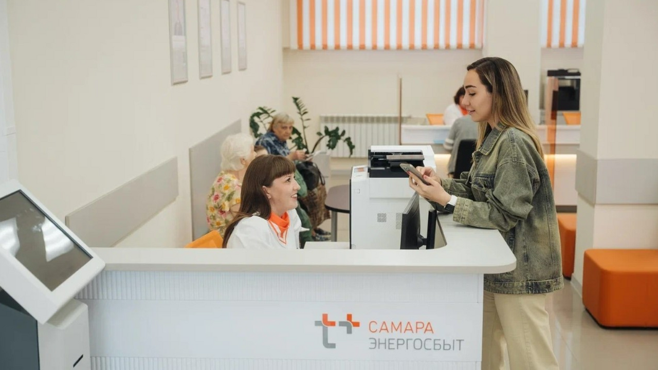 Самарский филиал АО «ЭнергосбыТ Плюс» напоминае...