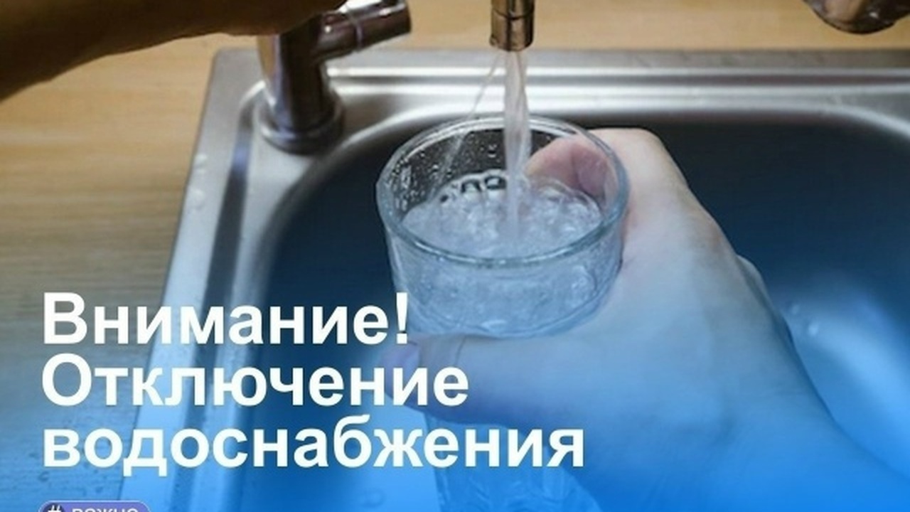 В рамках реализации планово-предупредительных м...