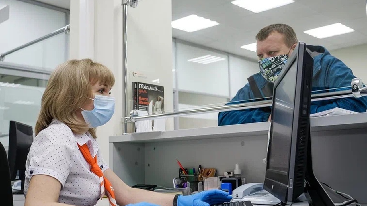 Пенсионное удостоверение заставят вернуть абсолютно всех с 1 июля: пенсионерам до 70 лет и младше приготовили явно очень неприятный сюрприз Цифровизация пенсионного удостоверения: QR-код ...