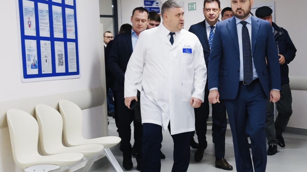 В среду, 3 декабря, губернатор Вячеслав Федорищ...