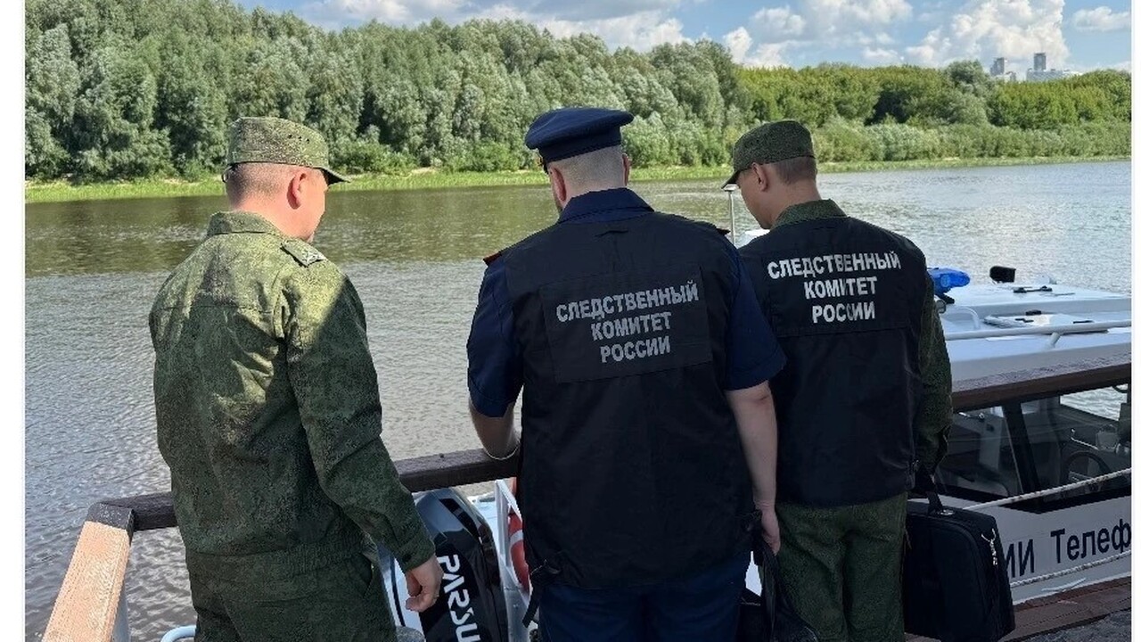 Под Самарой после столкновения судов начата проверка, погибли два человека Следователи устанавливают причины и все обстоят...