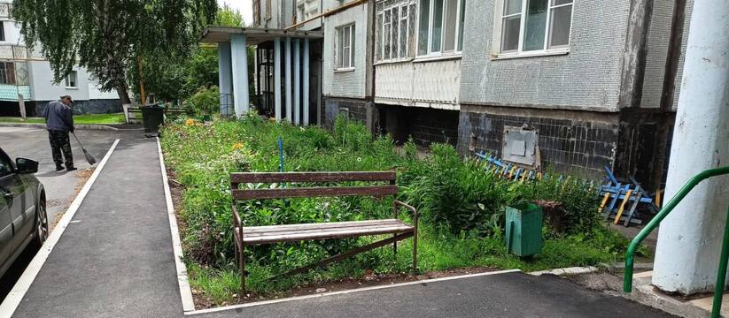 В социальных сетях глава городского округа Ново...