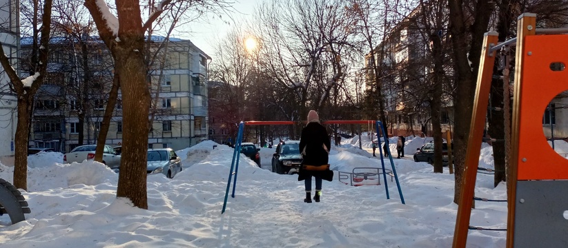 Рождественская ночь в Новокуйбышевске началась ...