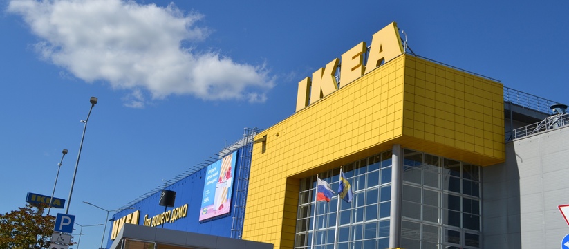 Аналог IKEA появится в России