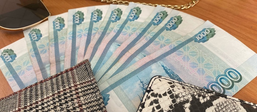 Медики дополнительно получат по 11 500 рублей
