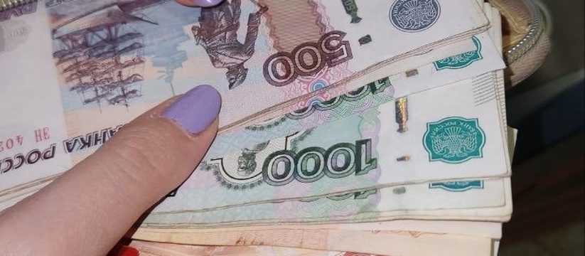 Решение принято. Пенсионерам объявили о разовой выплате 16 000 рублей с 10 июня