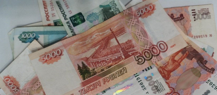 В Новокуйбышевске провели проверку городских сл...