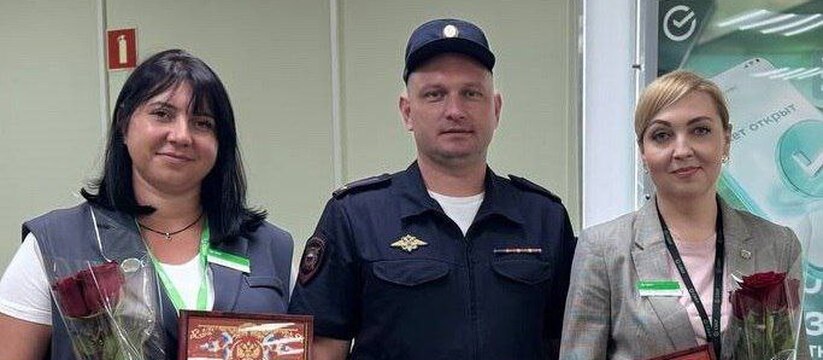 В Новокуйбышевске банковские служащие смогли пр...