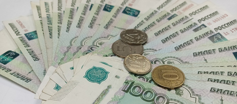 «Всем по 500 000 рублей»: миллионы россиян начнут получать новую выплату