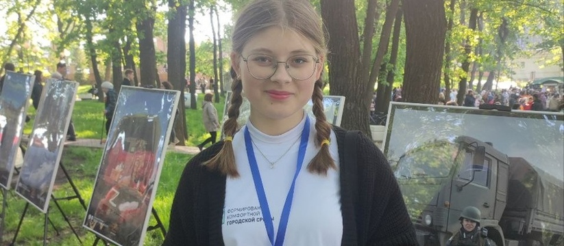 В Новокуйбышевске продолжается голосование по в...