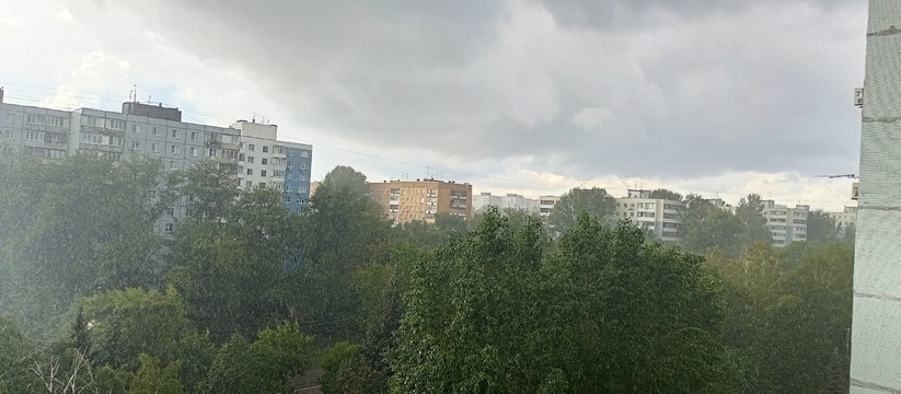 В Новокуйбышевске в пятницу тринадцатого ожидается дождь с грозой В Новокуйбышевске вчера, 12 июня, на празднован...