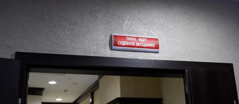 В Новокуйбышевске, Самарская область, задержаны...