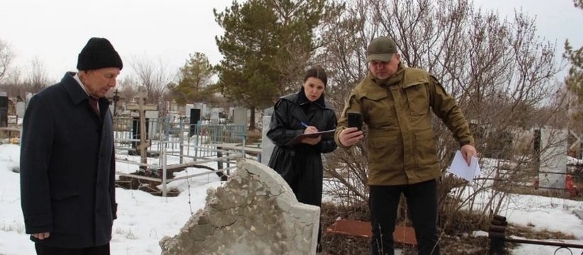 В Новокуйбышевске на кладбище "Северное" прошла...