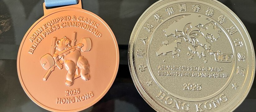 В официальном сообществе администрации Новокуйб...