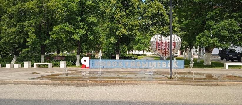 Компания «Т Плюс» приступила к проведению необходимых работ на тепловых сетях в Новокуйбышевске. В связи с этим в ближайшие дни у жителей некоторых домов возможны кратковременные изменения в параметрах горячего водоснабжения Специалисты компании «Т Плюс» в ближайшие дни п...
