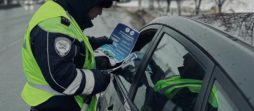 В Новокуйбышевске завершается период каникул, к...