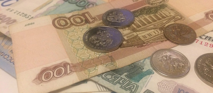 Денежный дождь: Тамара Глоба назвала два знака зодиака, которых обогатит судьба