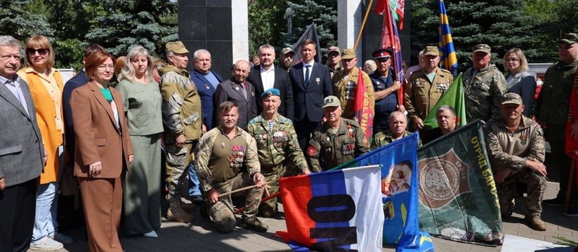1 июля в Роси отмечается День ветеранов боевых ...