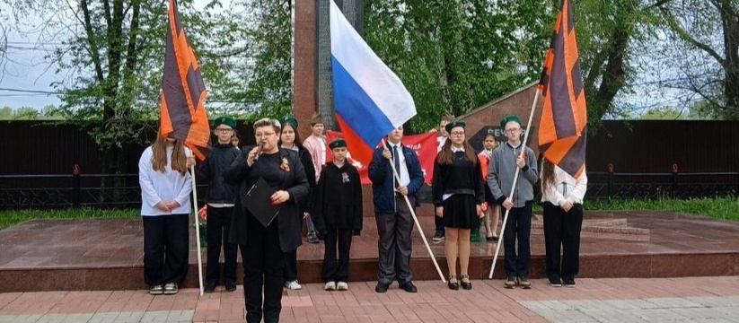 Сегодня у обелиска в Русских Липягах состоялся ...