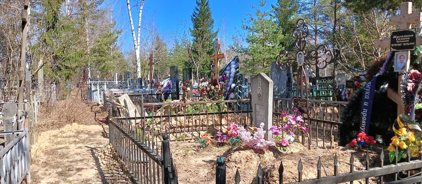 К чему снятся умершие родственники