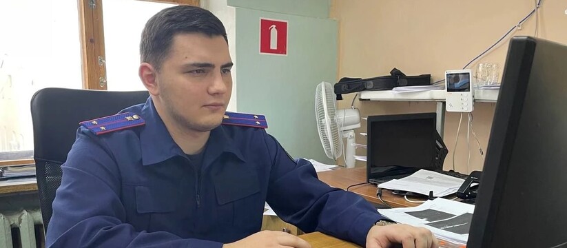 По независящим от него обстоятельствам довести ...