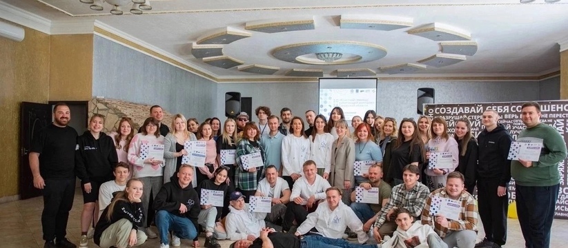 Вчера, 28 июня 2024 года, в большом зале городской администрации города Новокуйбышевск чествовали местную молодежь