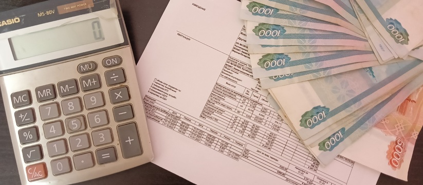 Указ подписан: россияне будут оплачивать услуги ЖКХ со скидкой до 50%