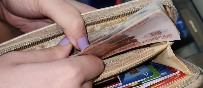 Россиян с детьми обрадовали новым решением, касающимся выплат