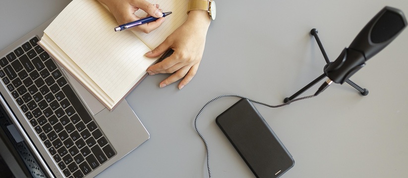 Уважаемые работники и ветераны органов местного...