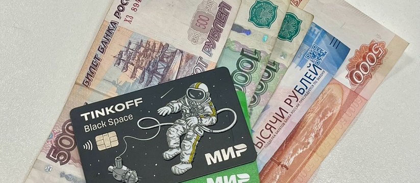 Прокуратура города Новокуйбышевска поддержала п...