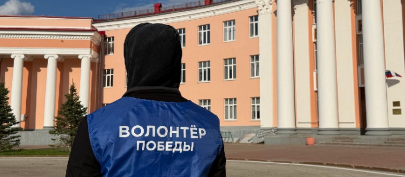 В городе Самара реализуется программа по приёму...