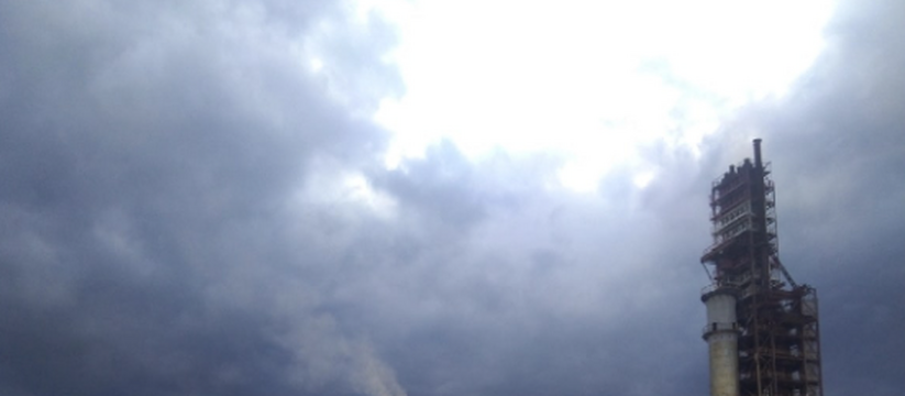 В городе Новокуйбышевск Самарской области зафик...