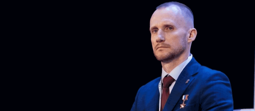 Максим Девятов был назначен на должность руково...