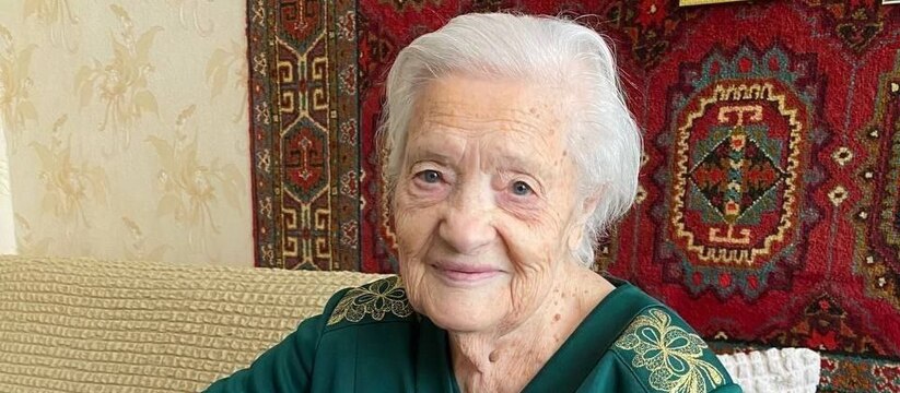 Почетный житель Новокуйбышевска Анна Петровна отметила 102-летие 3 ноября 2025 года Анна Петровна Корастылёва, р...