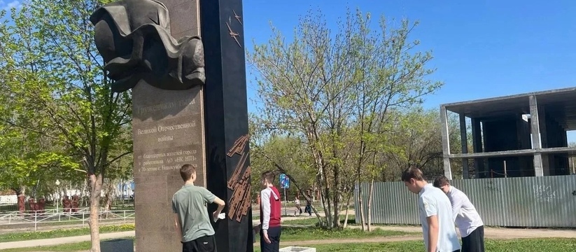 В Новокуйбышевске учащиеся местной пятнадцатой ...