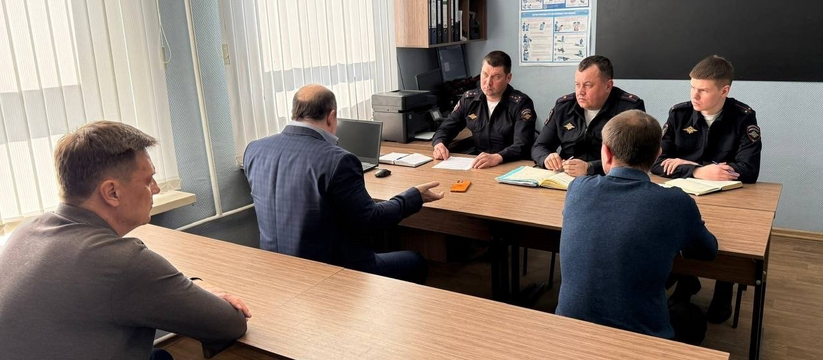 В Управлении Государственной инспекции безопасн...