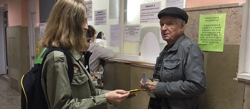Стало известно о более ранних сроках индексации пенсии