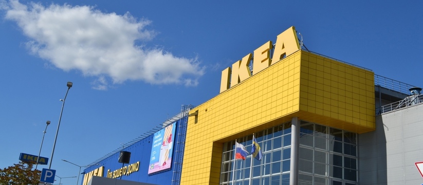 Решение принято. Завод IKEA возобновляет работу в России, но …