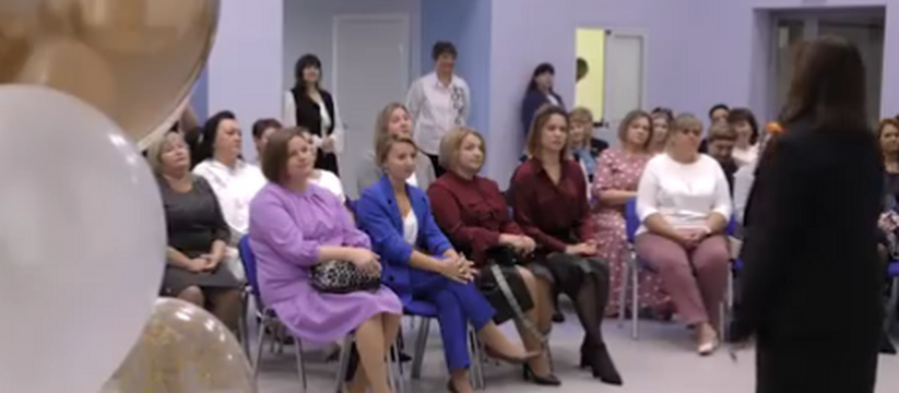 В Новокуйбышевске состоялось торжественное меро...