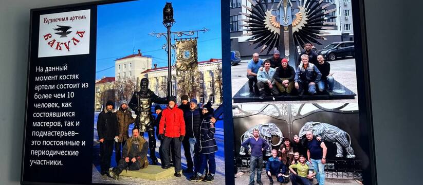 В официальном телеграм-канале администрации гор...