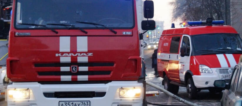 26 января 2023 года в Новокуйбышевске, админист...