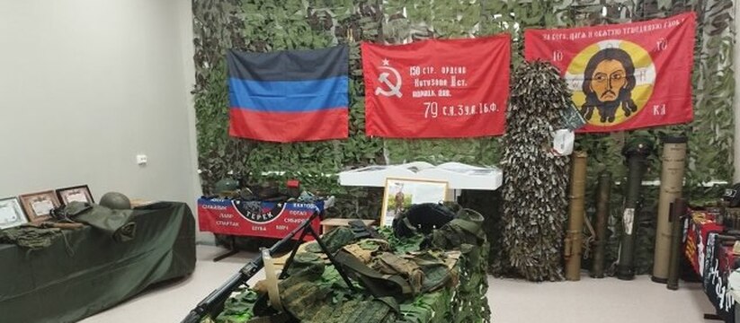 В Доме молодежных организаций Новокуйбышевска о...