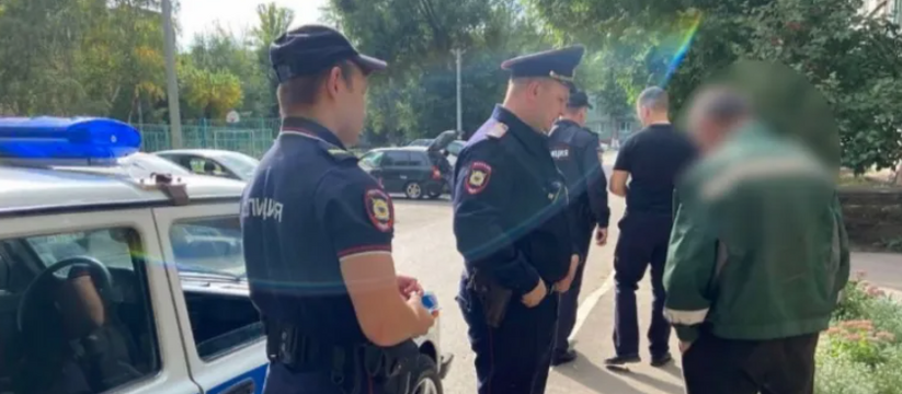 В дежурную часть отдела полиции Новокуйбышевска...