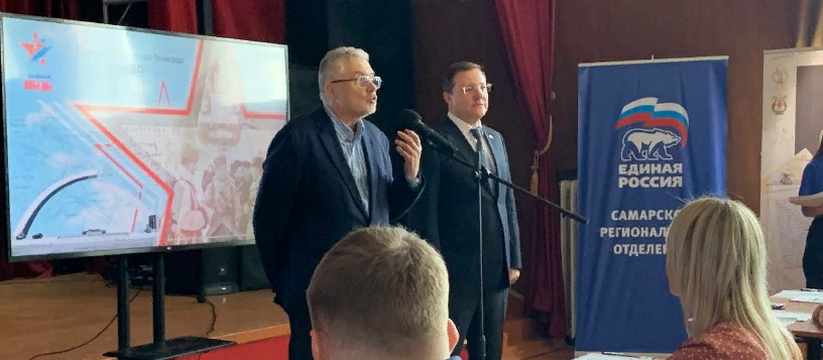 В Самарской области 27 апреля прошла международная акции «Диктант Победы»