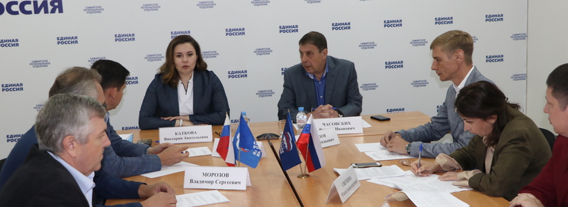 В Самарской области начался конкурс лучших практик управления многоквартирными домами