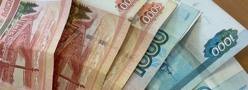 Решение принято. Пенсионерам с пенсией ниже 20 900 рублей дадут разовую выплату в июле