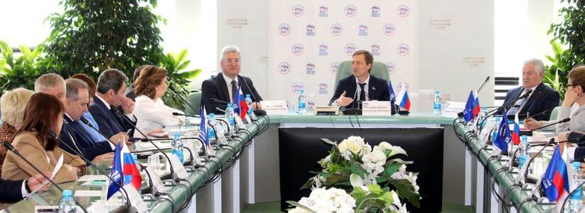 Партия «Единая Россия» подвела итоги весенней сессии в Госдуме в июле 2022 года