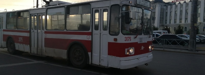 В Новокуйбышевск планируют запустить троллейбусы