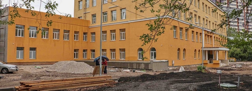 Партия «ЕР» и «Московский комсомолец» запустили проект «Капитальный ремонт школ»